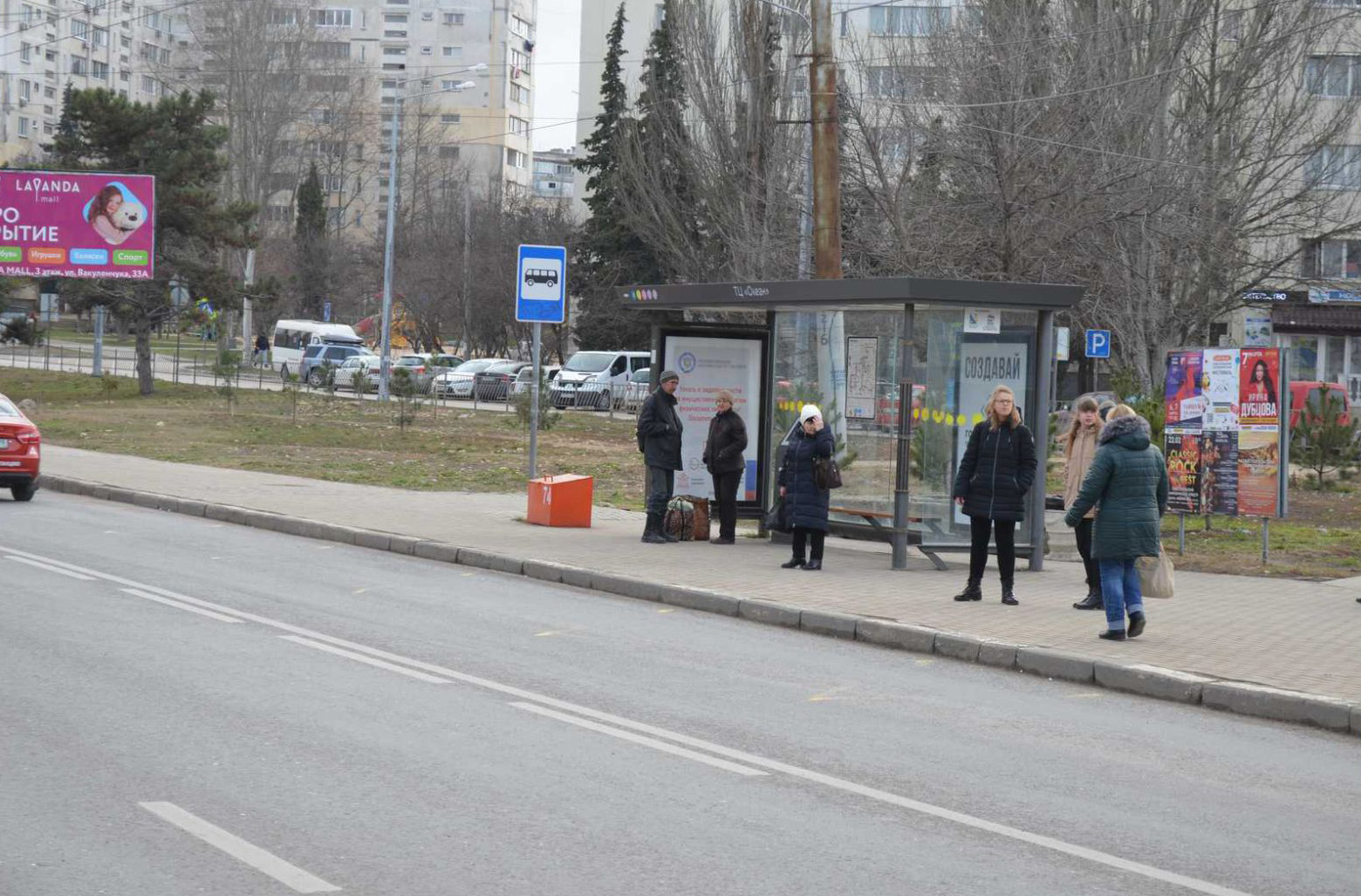 Фотография рекламного носителя, тип: Остановка 1.8x1.2, адрес: Генерала Острякова пр-т., ост. ТЦ Океан, поз.2, Севастополь, Россия. Сторона A1-А5 №721422