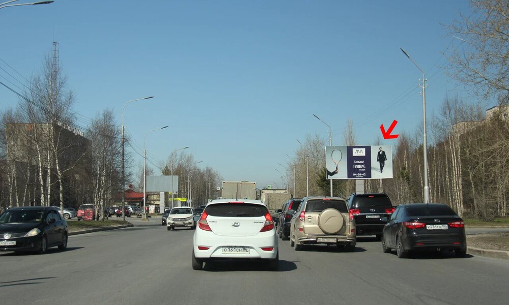 Фотография рекламного носителя, тип: Билборд 3x6, адрес: Островского ул., д.20, Сургут, Ханты-Мансийский автономный округ – Югра, Россия. Сторона А №1068442