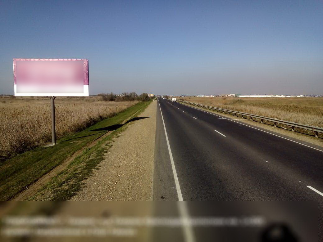 Фотография рекламного носителя, тип: Билборд 3x6, адрес: Краснодар-Темрюк а/д, 3 065м, Темрюк, Краснодарский край, Россия. Сторона B №840650