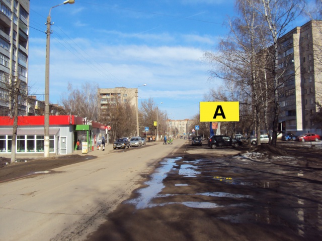 Фотография рекламного носителя, тип: Билборд 3x6, адрес: 50 лет Октября ул., магазин "Партнер", Алексин, Тульская область, Россия. Сторона А №364213