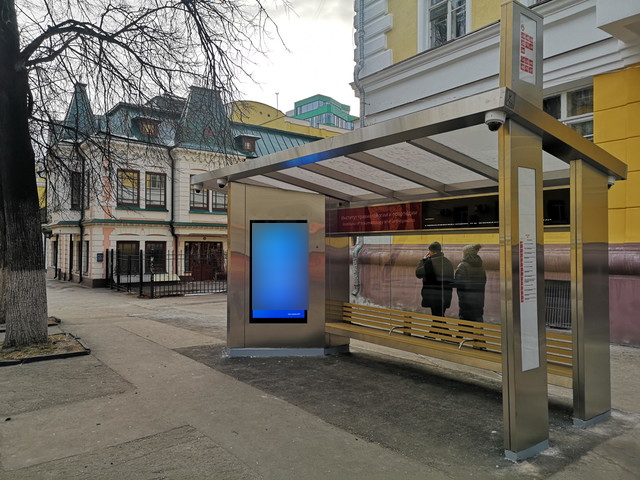 Фотография рекламного носителя, тип: Остановка, адрес: Минина ул., ост. Институт травматологии и ортопедии, Нижний Новгород, Нижегородская область, Россия. Сторона A+B №869927