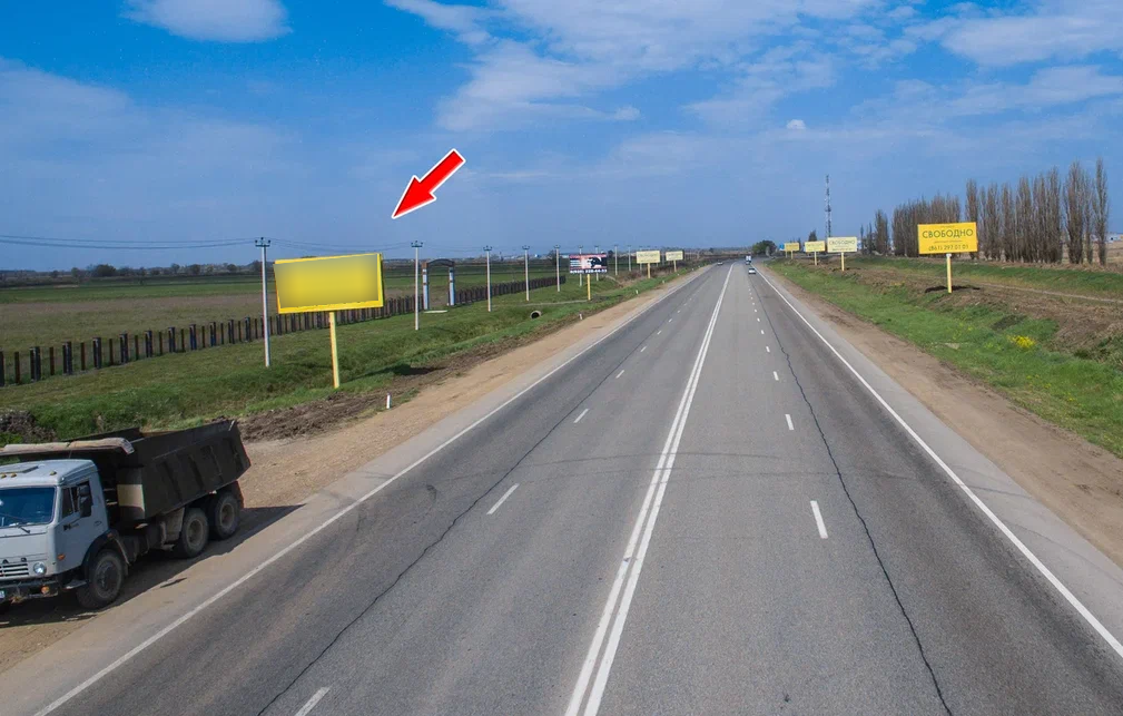 Фотография рекламного носителя, тип: Билборд 3x6, адрес: Тургеневское ш., 7 500м, Краснодар, Краснодарский край, Россия. Сторона Б №477540