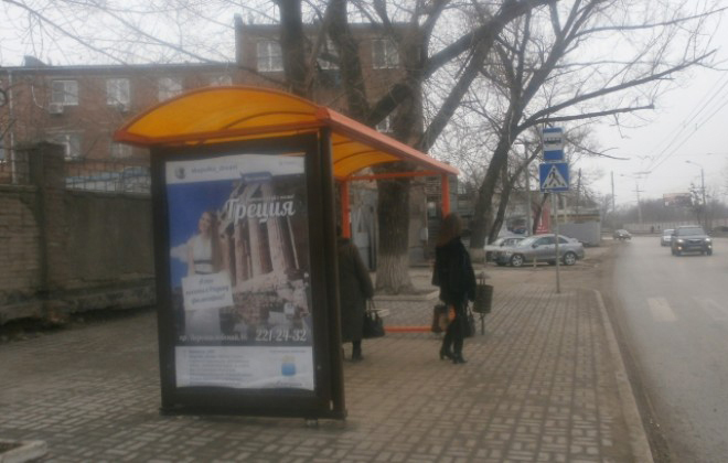 Фотография рекламного носителя, тип: Остановка 1.8x1.2, адрес: Троллейбусная ул., ост. ПервомР "АРМ", поз.1, Ростов-на-Дону, Ростовская область, Россия. Сторона Б №622561