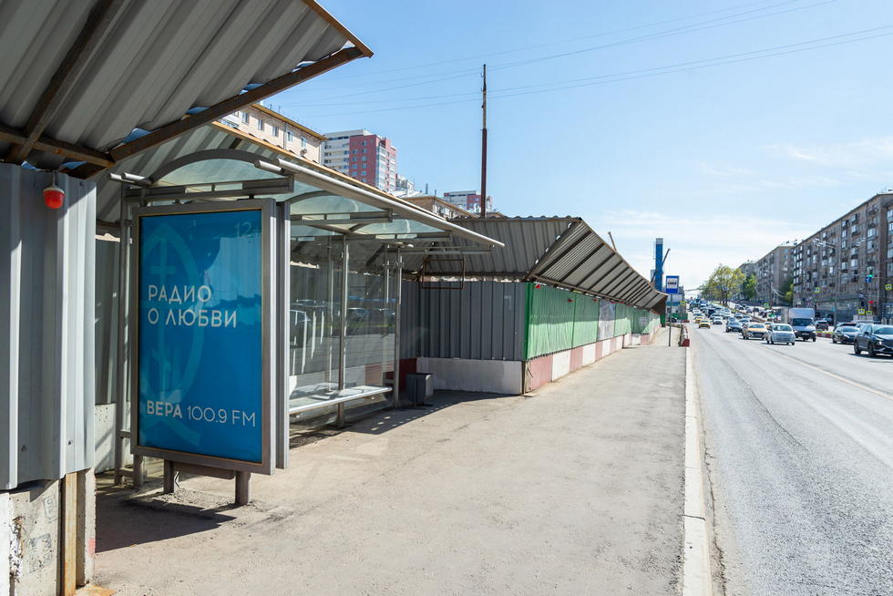 Фотография рекламного носителя, тип: Остановка 1.8x1.2, адрес: Ленинский пр-т., д.79, Москва, Россия. Сторона Б №506371