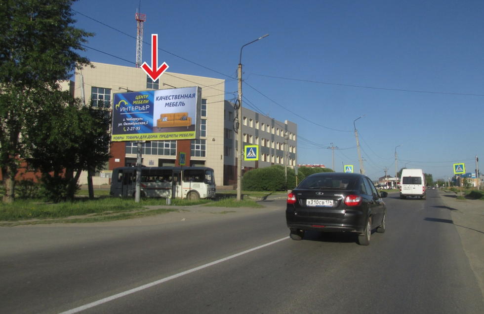 Фотография рекламного носителя, тип: Билборд 3x6, адрес: 1 Мая ул. Х Мира ул., Чебаркуль, Челябинская область, Россия. Сторона В №377748