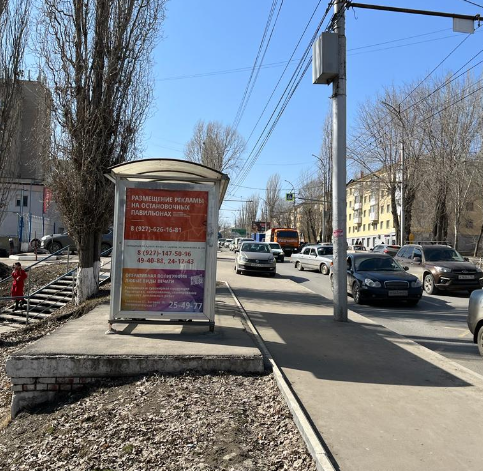 Фотография рекламного носителя, тип: Остановка 1.8x1.2, адрес: Чернышевского ул. Х Вольская ул., СГАП, Саратов, Саратовская область, Россия. Сторона Б №585972