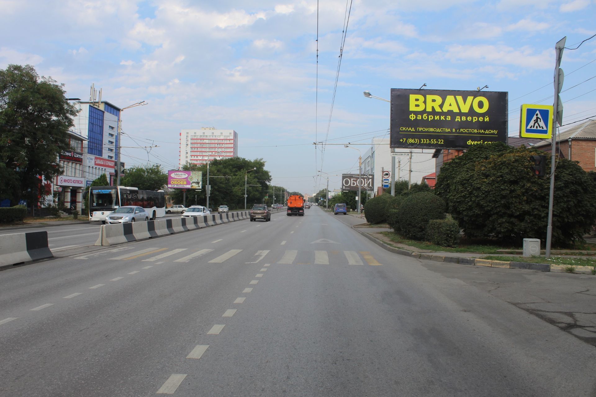 Фотография рекламного носителя, тип: Билборд 3x6, адрес: Стачки пр-т., д.98-100, Ростов-на-Дону, Ростовская область, Россия. Сторона А1 №841873