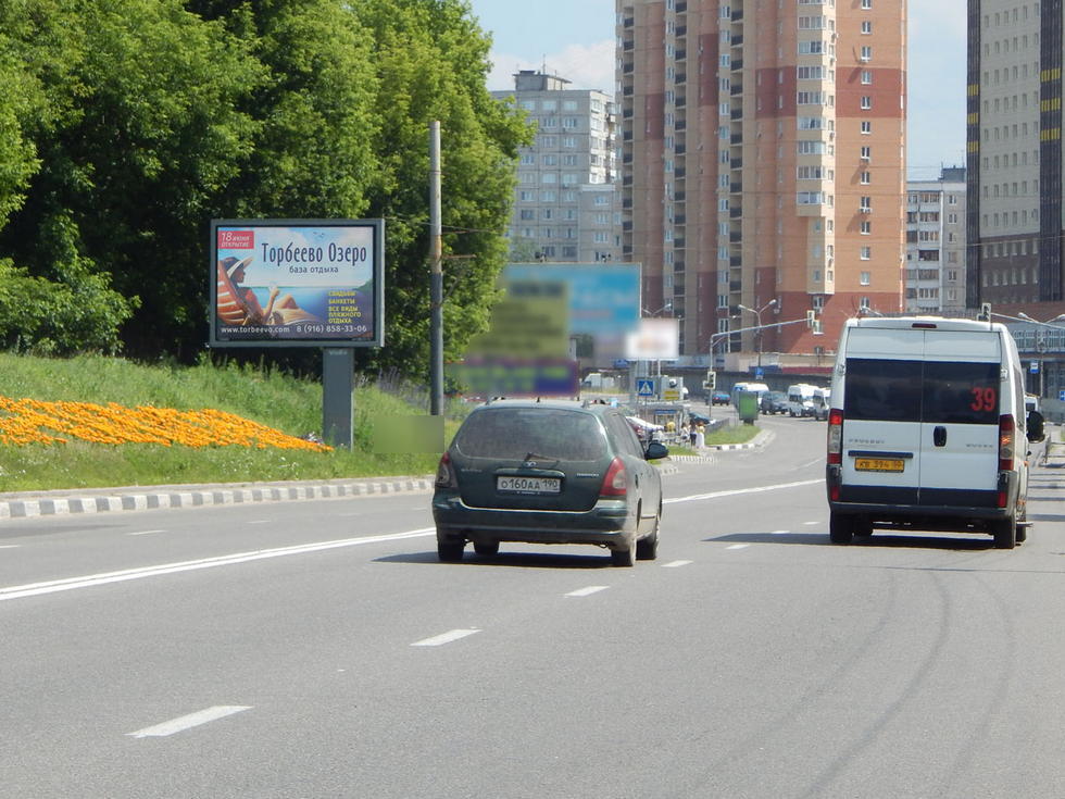 Фотография рекламного носителя, тип: Ситиборд 2.7x3.7, адрес: Гагарина ул., д.85, поз.2, Жуковский, Московская область, Россия. Сторона B1-B5 №490019