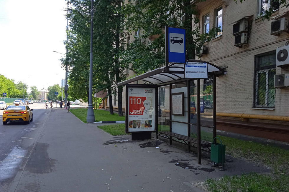 Фотография рекламного носителя, тип: Остановка 1.8x1.2, адрес: 2-й Хорошевский пр-зд., ост. "Плодоовощной комбинат", Москва, Россия. Сторона А №888533