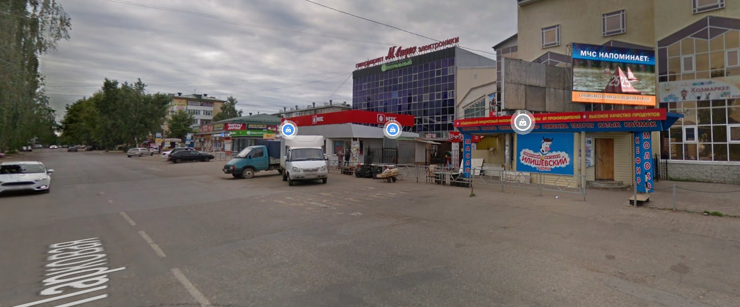 Фотография рекламного носителя, тип: Билборд 3x6, адрес: Парковая ул., д.2, Нефтекамск, Республика Башкортостан, Россия. Сторона A №1054229