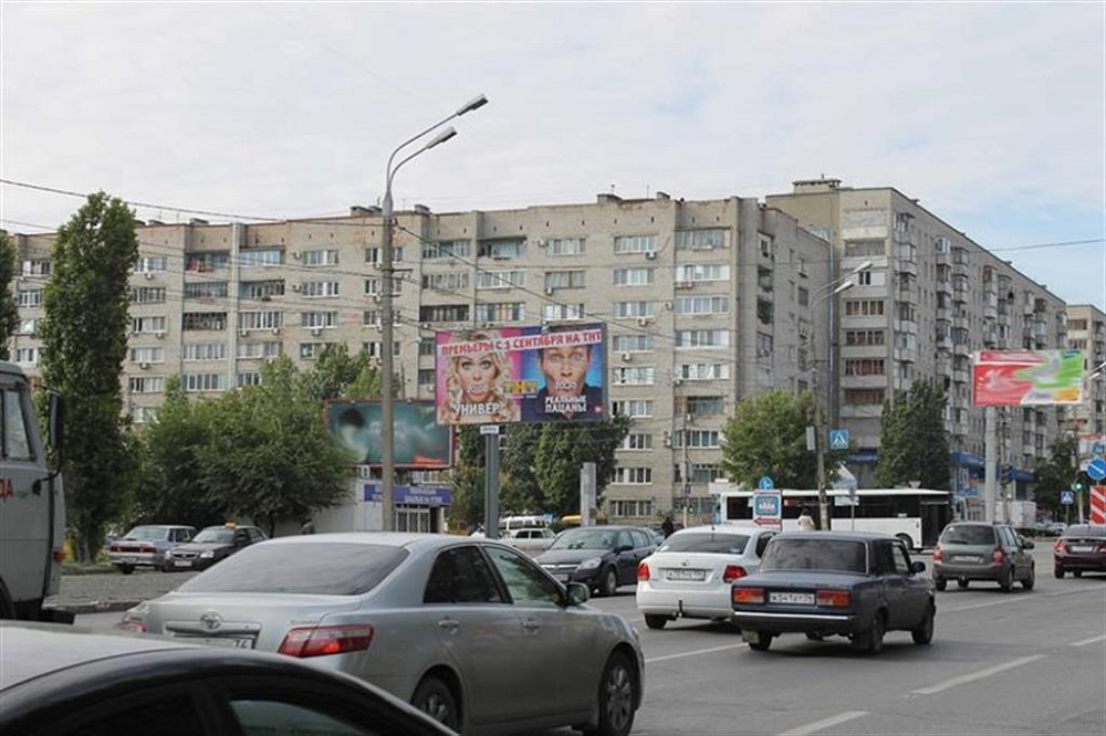 Фотография рекламного носителя, тип: Билборд 3x6, адрес: Маршала Рокоссовского ул. Х Хиросимы ул., Волгоград, Волгоградская область, Россия. Сторона Б №1065604