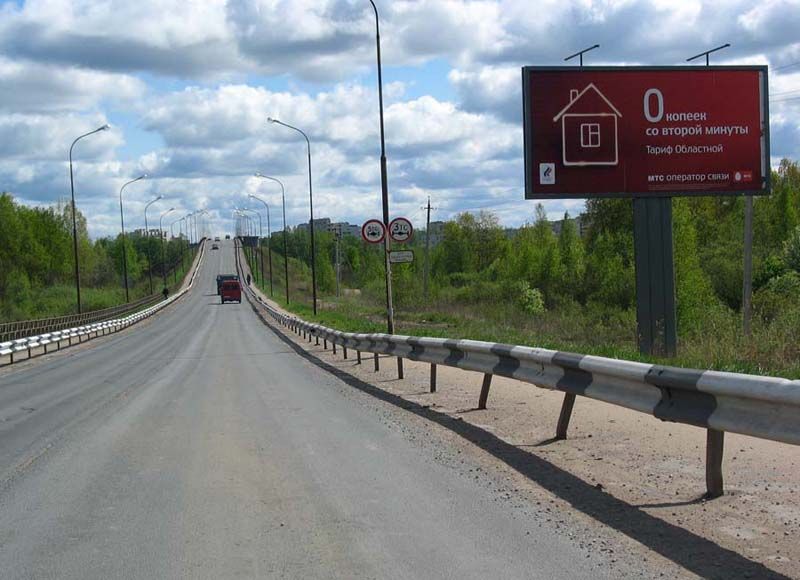 Фотография рекламного носителя, тип: Билборд 3x6, адрес: Кириши г., пост ГАИ, Ленинградская область, Россия. Сторона А №478990