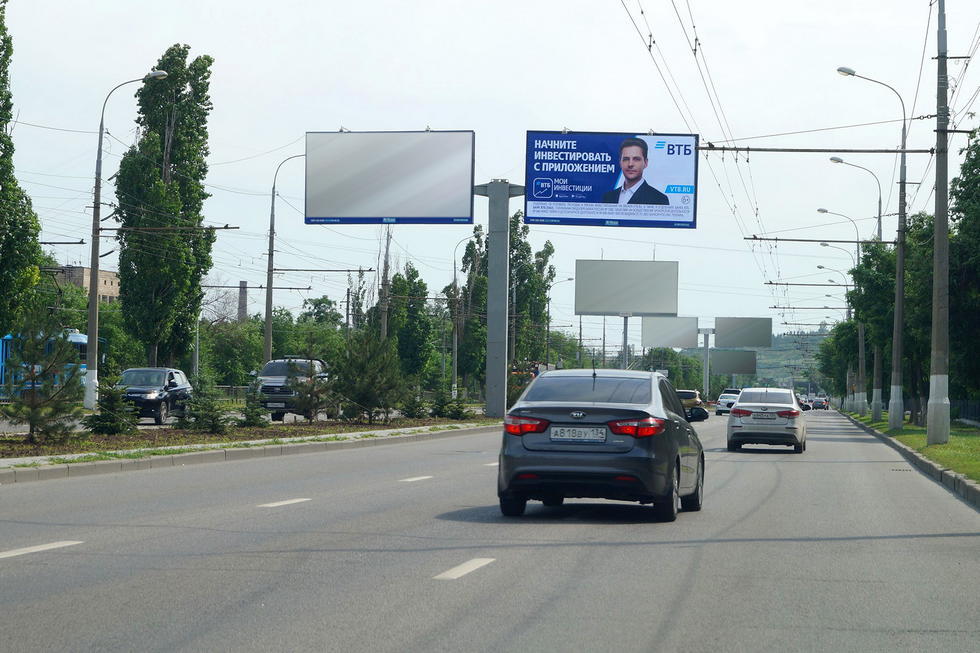 Фотография рекламного носителя, тип: Билборд 3x6, адрес: Ленина пр-т. Х 39-ой Гвардейской дивизии ул., Волгоград, Волгоградская область, Россия. Сторона А3 №337764