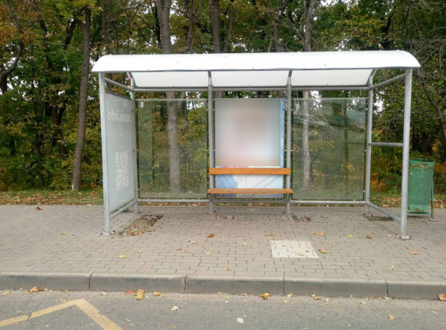 Фотография рекламного носителя, тип: Остановка 1.8x1.2, адрес: Демократическая ул., д.54, Самара, Самарская область, Россия. Сторона A2 №830014