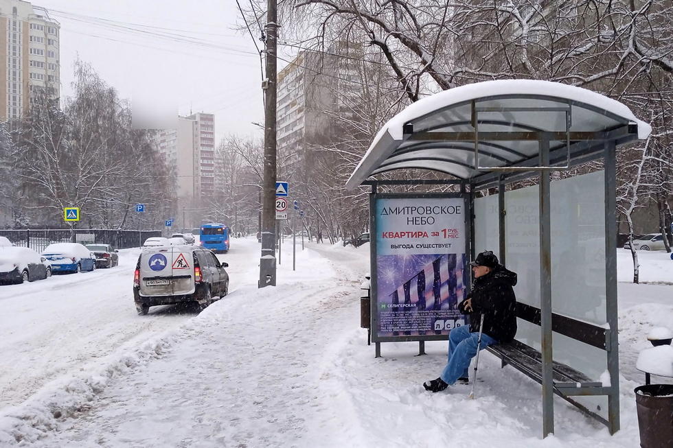 Фотография рекламного носителя, тип: Остановка 1.8x1.2, адрес: Северный б-р., д.7Б, Москва, Россия. Сторона A №316430