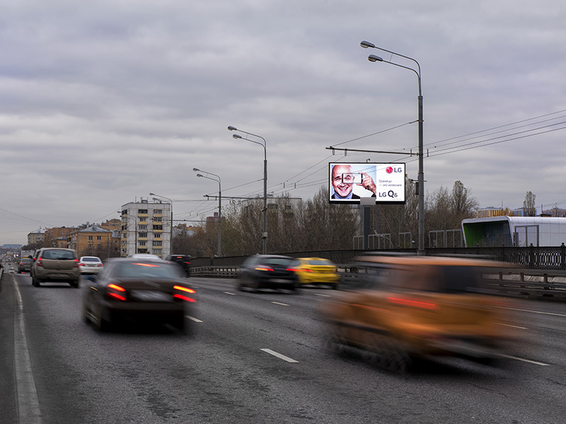 Фотография рекламного носителя, тип: Билборд 3x6, адрес: Ленинградское ш., д.16а Х Адмирала Макарова ул., Москва, Россия. Сторона A1-A10 №640035