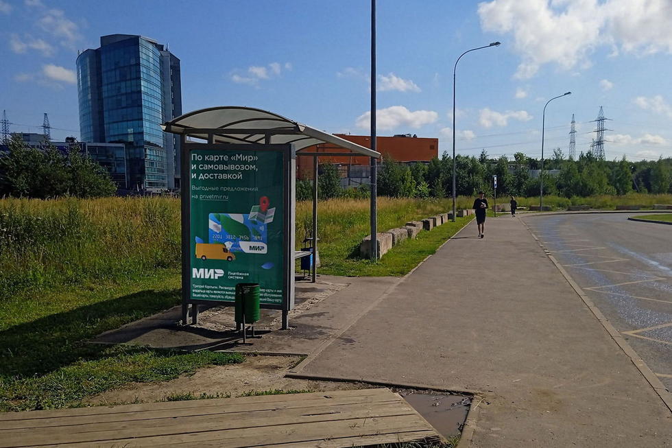 Фотография рекламного носителя, тип: Остановка 1.8x1.2, адрес: Московский пос., Татьянин Парк ул., д.18, н-в, Москва, Россия. Сторона Б №983855