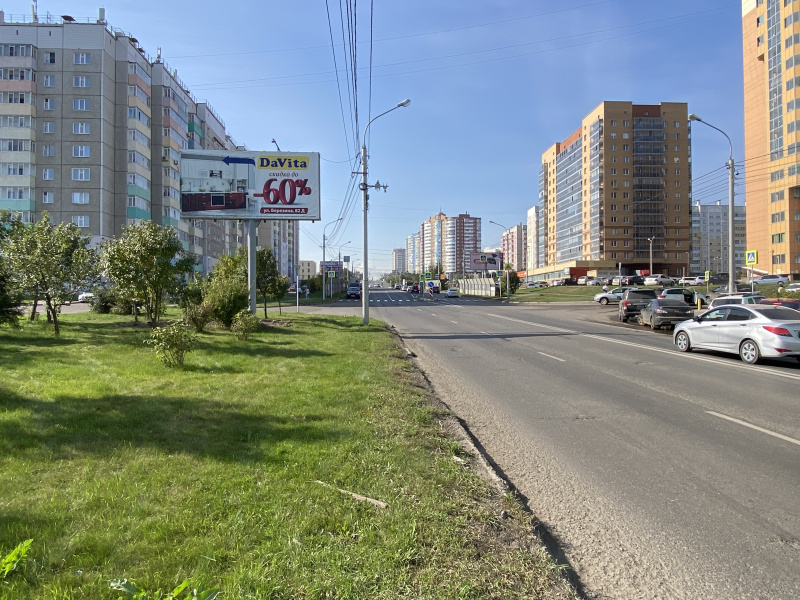 Фотография рекламного носителя, тип: Билборд 3x6, адрес: Мужества ул., д.21/1, Красноярск, Красноярский край, Россия. Сторона Б №758065