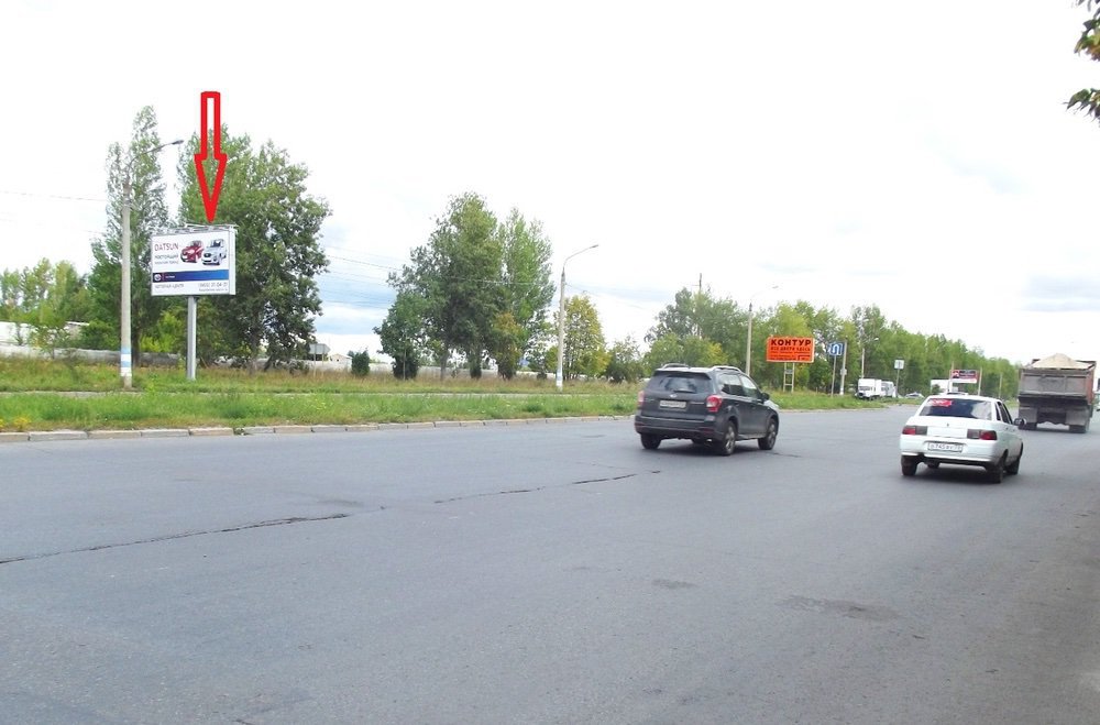 Фотография рекламного носителя, тип: Билборд 3x6, адрес: Инженерный пр-зд., д.18, поз.1, Ульяновск, Ульяновская область, Россия. Сторона B №690475