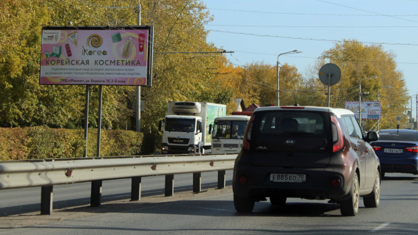 Фотография рекламного носителя, тип: Билборд 3x6, адрес: Пушкина ул., д.56/1 Х Траспортная ул., Томск, Томская область, Россия. Сторона В №296199