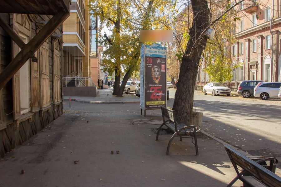 Фотография рекламного носителя, тип: Нестандартный ситиформат, адрес: Дзержинского ул., д.48, Иркутск, Иркутская область, Россия. Сторона Б №773952