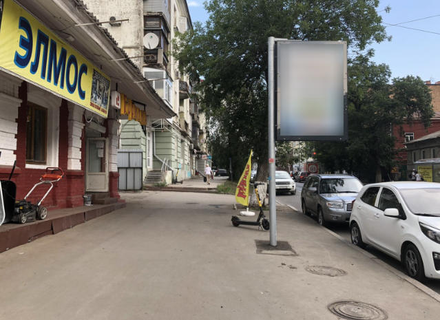 Фотография рекламного носителя, тип: Панель-кронштейн, адрес: Самарская ул., д.34В, Самара, Самарская область, Россия. Сторона В №1080718