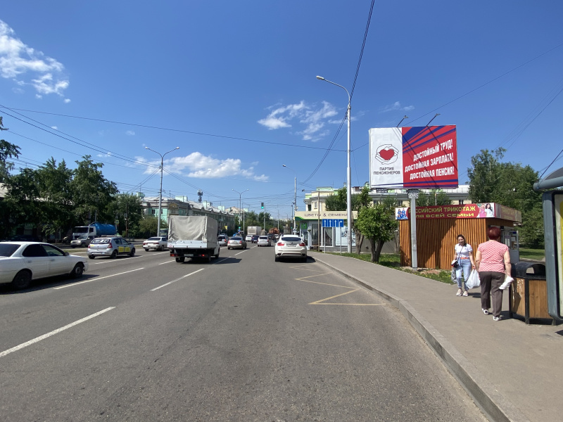 Фотография рекламного носителя, тип: Нестандартный билборд, адрес: Мичурина ул., д.14, Красноярск, Красноярский край, Россия. Сторона А №758146