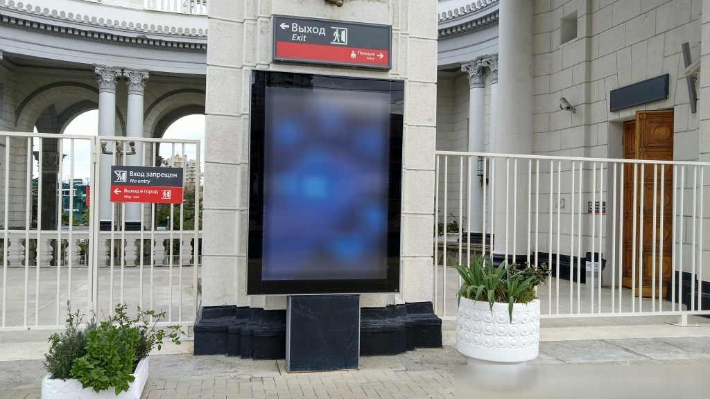 Фотография рекламного носителя, тип: Ситиформат 1.8x1.2, адрес: Горького ул., д.56, перрон, поз.2, Сочи, Краснодарский край, Россия. Сторона А №987517