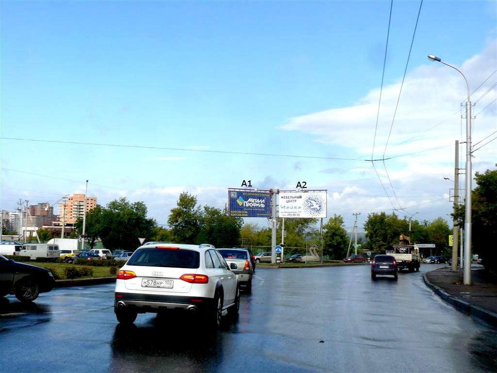 Фотография рекламного носителя, тип: Билборд 3x6, адрес: О. Галле пр-т. Х Пархоменко ул., Уфа, Республика Башкортостан, Россия. Сторона А2 №748201