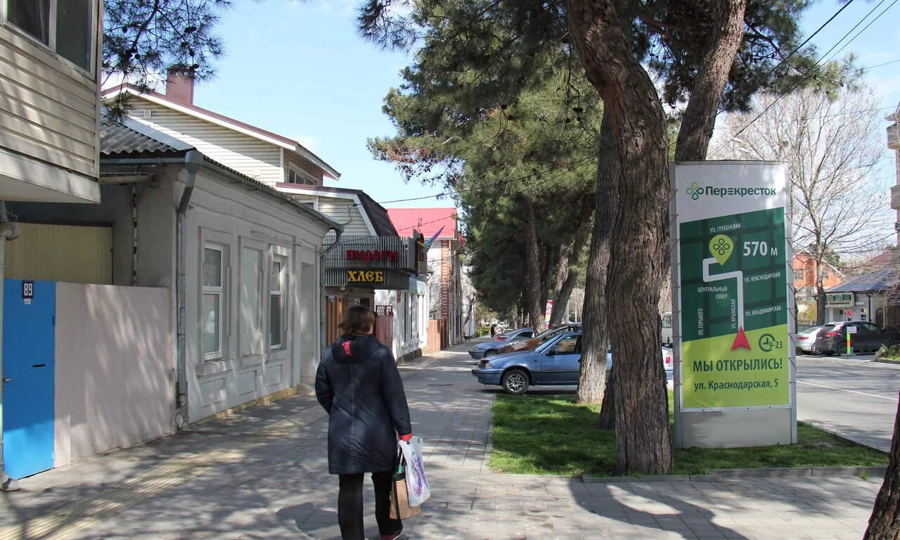 Фотография рекламного носителя, тип: Пиллар 3x1.4, адрес: Крымская ул., д.89, Анапа, Краснодарский край, Россия. Сторона А №785110