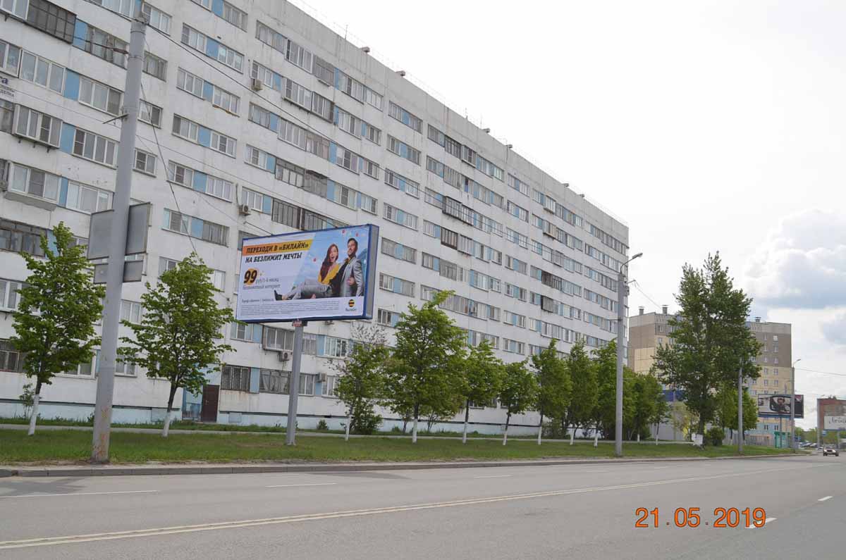 Фотография рекламного носителя, тип: Билборд 3x6, адрес: Бажова ул., д.35, Челябинск, Челябинская область, Россия. Сторона B №615254
