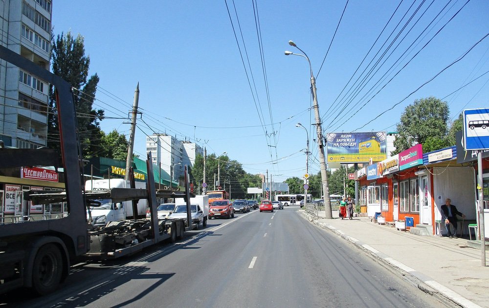 Фотография рекламного носителя, тип: Билборд 3x6, адрес: Кирова пр-т., д.283, Самара, Самарская область, Россия. Сторона А1-А3 №542653