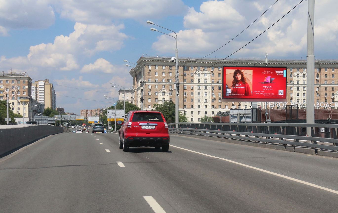 Фотография рекламного носителя, тип: Билборд 3x6, адрес: Велозаводская ул. Х ТТК, Москва, Россия. Сторона Аh1-Аh4 №874651