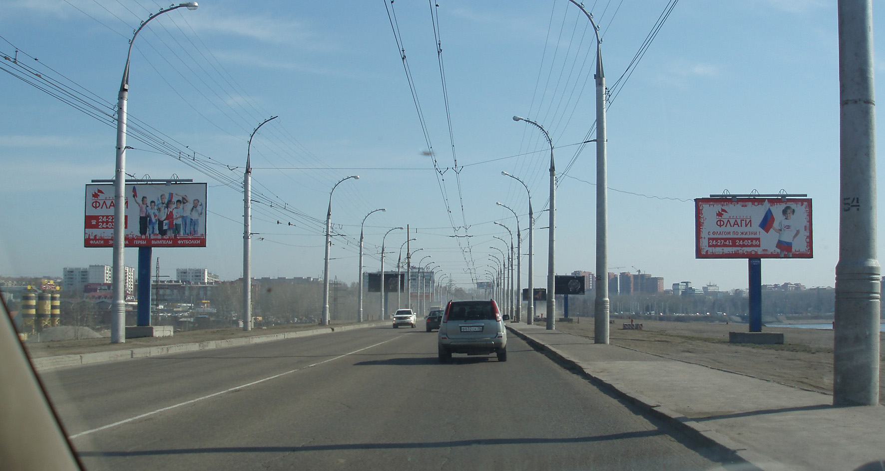 Фотография рекламного носителя, тип: Билборд 3x6, адрес: Плотина ГЭС Нижний Бьеф, поз.12, Иркутск, Иркутская область, Россия. Сторона B №651557