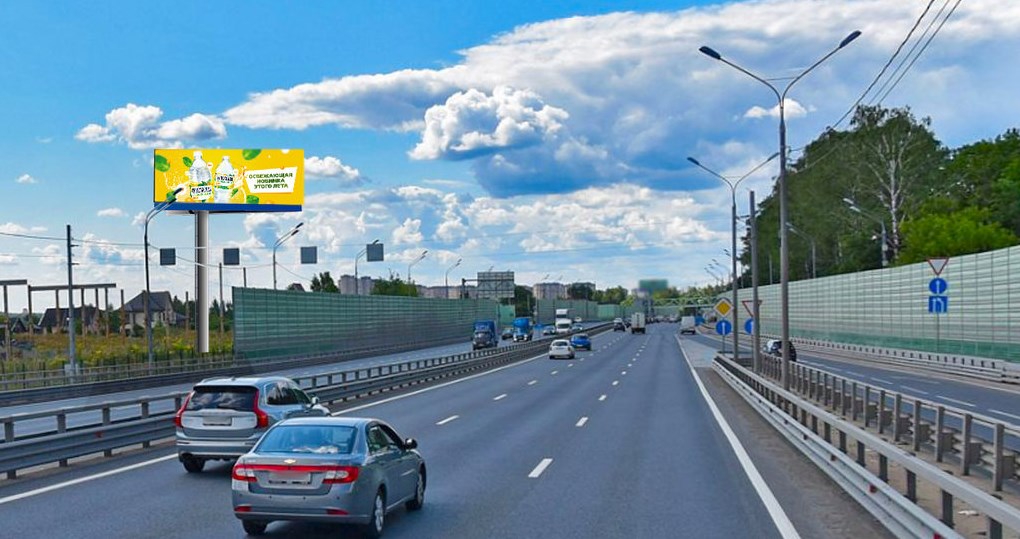 Фотография рекламного носителя, тип: Суперсайт 5x15, адрес: Дмитровское ш., 28 077м, Мытищи, Московская область, Россия. Сторона Б №1080857