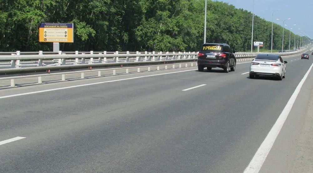 Фотография рекламного носителя, тип: Билборд 3x6, адрес: Кемерово-Ленинск-Кузнецкий-Новокузнецк а/д., поз.2, Кемерово, Кемеровская область, Россия. Сторона Б №847034