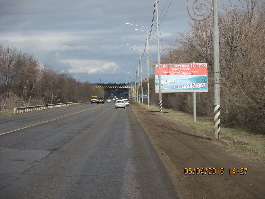 Фотография рекламного носителя, тип: Билборд 3x6, адрес: Усть-Курдюмское ш. Х Калистратова ул., д.29, Саратов, Саратовская область, Россия. Сторона А №717718