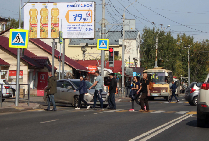 Фотография рекламного носителя, тип: Билборд 3x6, адрес: Ленина пр-т., д.132А Х Карповский пер., Томск, Томская область, Россия. Сторона B №616295