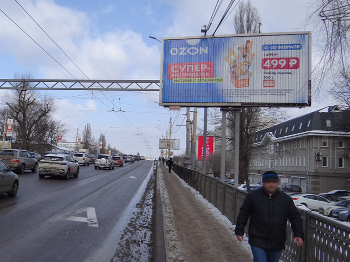 Фотография рекламного носителя, тип: Билборд 3x6, адрес: Плехановская ул. Х Застава пл., Воронеж, Воронежская область, Россия. Сторона A1-A3 №405215