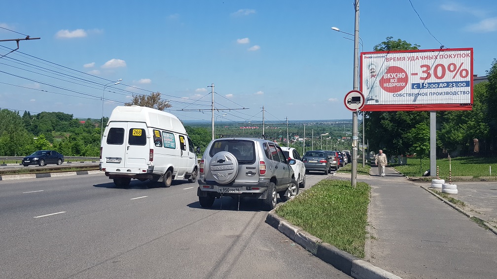 Фотография рекламного носителя, тип: Билборд 3x6, адрес: Перекальского ул., д.5, Курск, Курская область, Россия. Сторона А1-А3 №588126