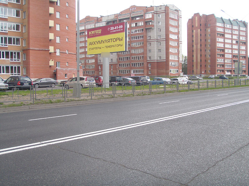 Фотография рекламного носителя, тип: Билборд 3x6, адрес: Славского ул., д.4/5а, Северск, Томская область, Россия. Сторона Б №472195