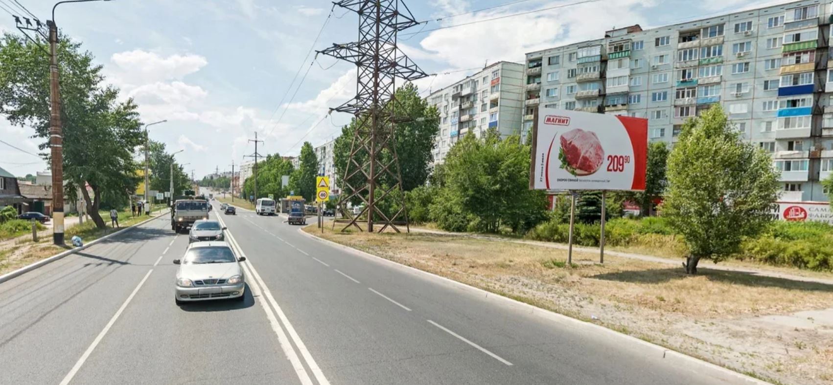 Фотография рекламного носителя, тип: Билборд 3x6, адрес: Сызрань г., 50 лет Октября пр-т., д.4а, Самара, Самарская область, Россия. Сторона A №939814