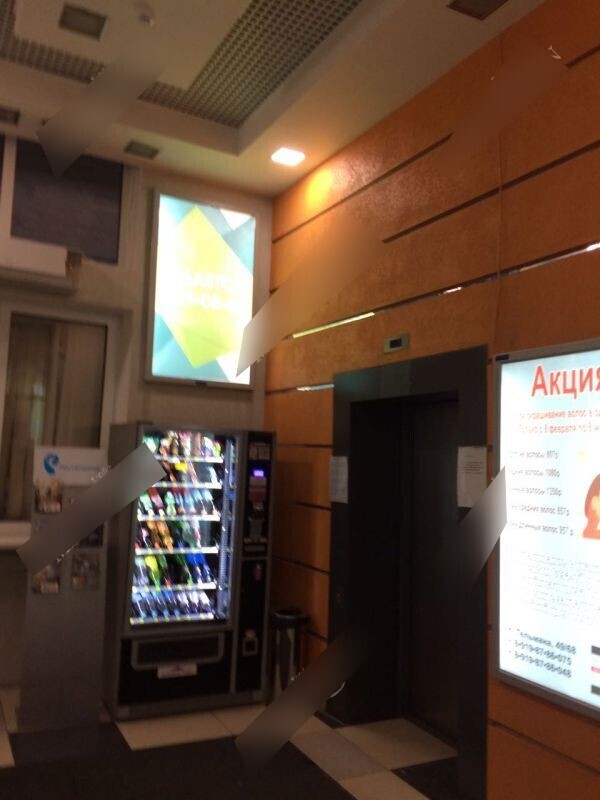 Фотография рекламного носителя, тип: Лайтбокс, адрес: Бизнес-центр «Ростовский», Города Волос ул., д.6, Ростов-на-Дону, Ростовская область, Россия. Сторона/вариант №656512