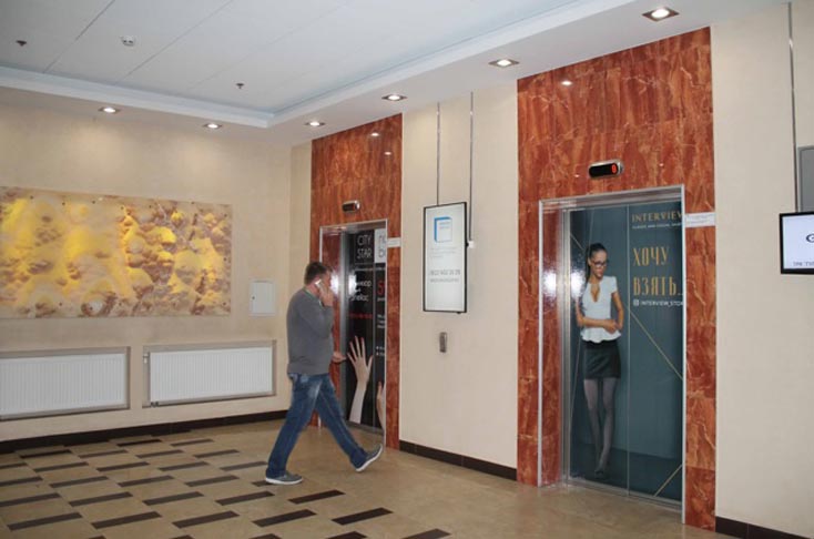 Фотография рекламного носителя, тип: Видеоэкран, адрес: Бизнес-центр «Гулливер», Торфяная Дорога ул., д.7, Санкт-Петербург, Россия. Сторона/вариант A №975729