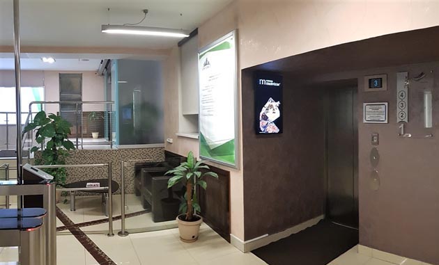 Фотография рекламного носителя, тип: Видеоэкран, адрес: Бизнес-центр «Брент Сити», Дубининская ул., д.57, стр.1, Москва, Россия. Сторона/вариант A №975521