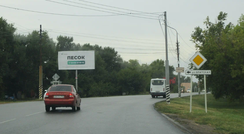 Фотография рекламного носителя, тип: Билборд 3x6, адрес: Волжский пр-т., д.56, Энгельс, Саратовская область, Россия. Сторона Б №937565