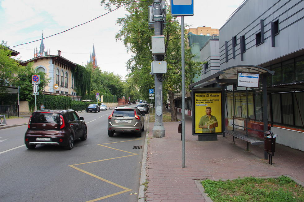Фотография рекламного носителя, тип: Остановка 1.8x1.2, адрес: Грузинская М. ул., Москва, Россия. Сторона А №334514