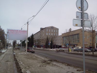 Фотография рекламного носителя, тип: Билборд 3x6, адрес: Бабушкина ул., д.5, Смоленск, Смоленская область, Россия. Сторона Б №383030