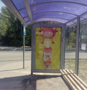 Фотография рекламного носителя, тип: Остановка 1.8x1.2, адрес: Лебедева-Кумача ул., конечная маршрута №73, Саратов, Саратовская область, Россия. Сторона А №747456