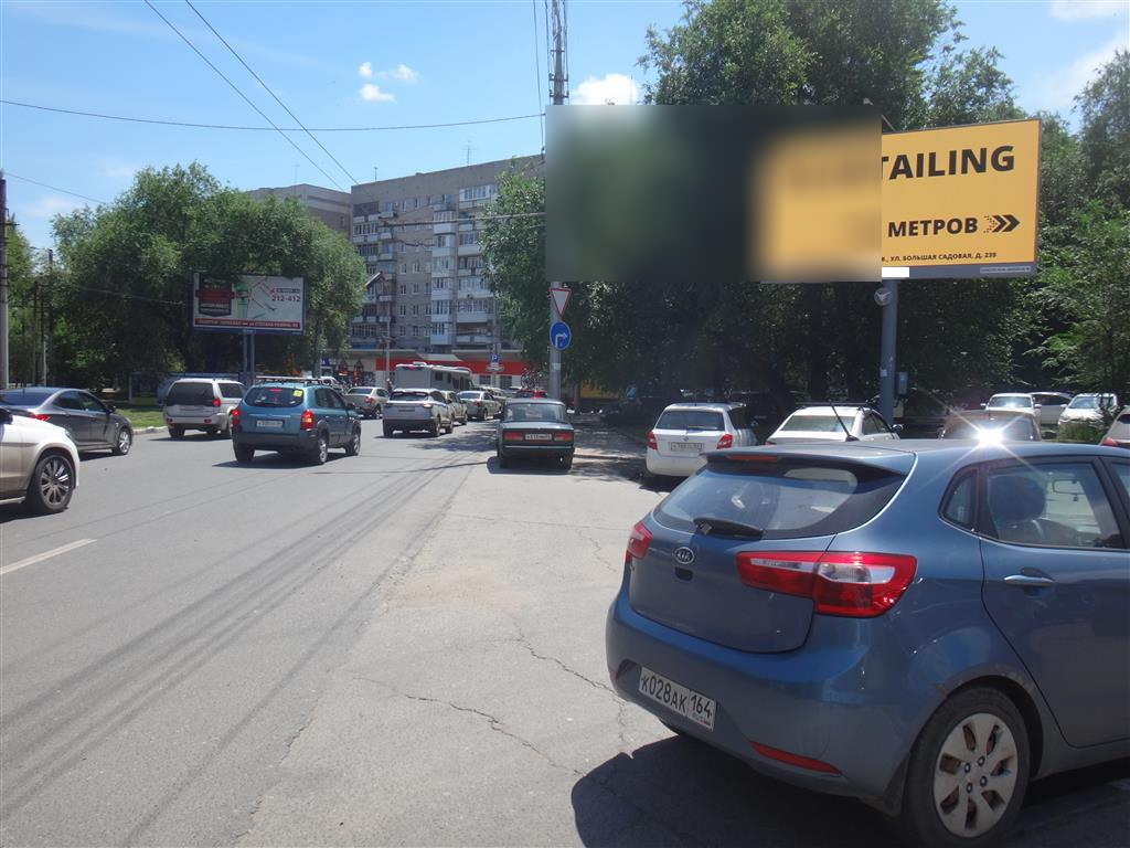 Фотография рекламного носителя, тип: Билборд 3x6, адрес: Большая Горная ул., ДЦ Навигатор, Саратов, Саратовская область, Россия. Сторона А1 №460597